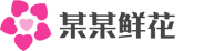 江南体育平台